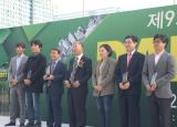 제9회 대전건축문화제 건축물 (원신흥동성당) 은상 수상
